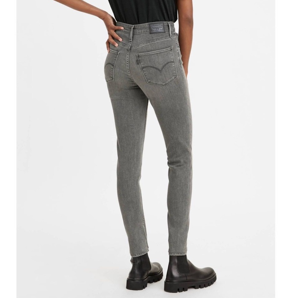 Levis 721 high rise skinny grey jeans